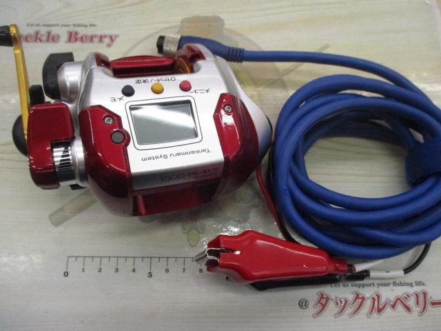 08電動丸 1000プレイズ