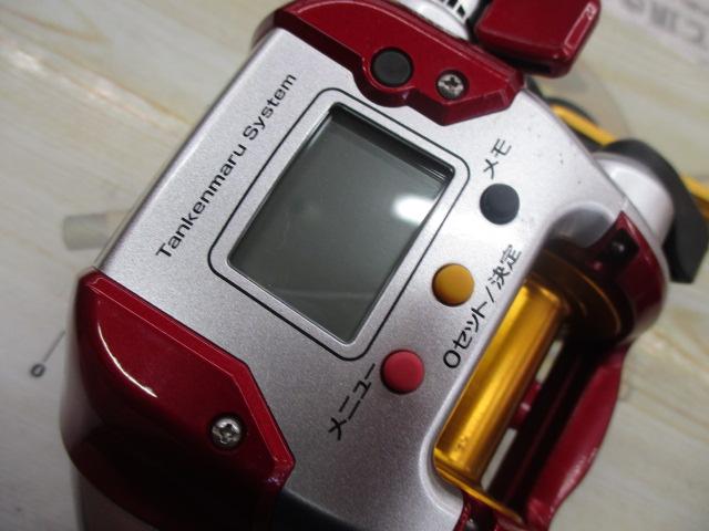 08電動丸 1000プレイズ