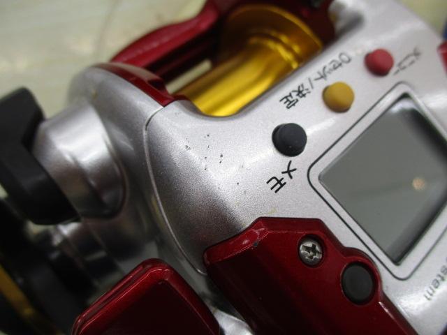 08電動丸 1000プレイズ