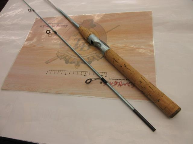 エクセージXT 2581-2