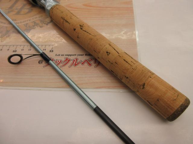 エクセージXT 2581-2