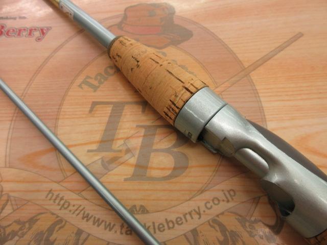 エクセージXT 2581-2