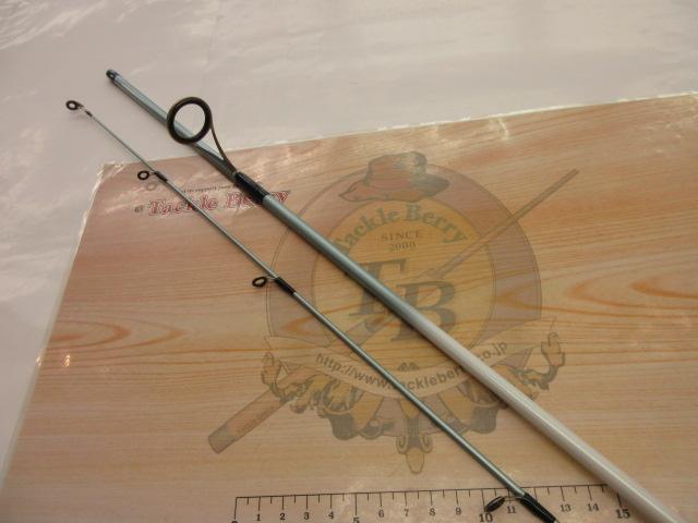 エクセージXT 2581-2