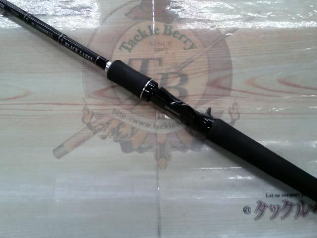 ブラックレーベル BL772HXHFB