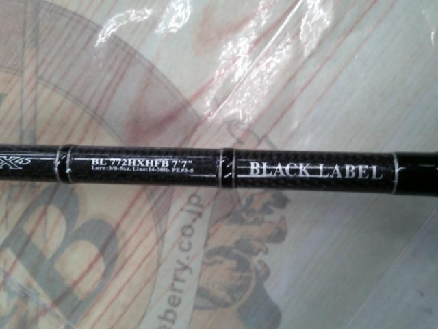 ブラックレーベル BL772HXHFB