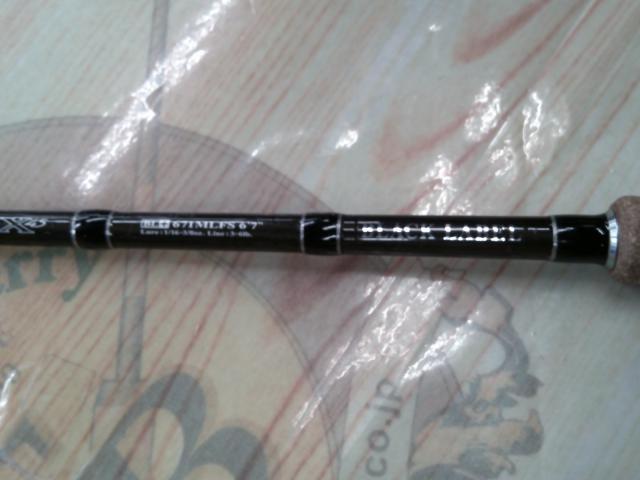 ブラックレーベル BL+671MLFS