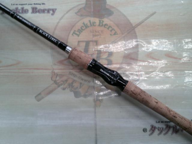 ブラックレーベル BL-PF731HFB