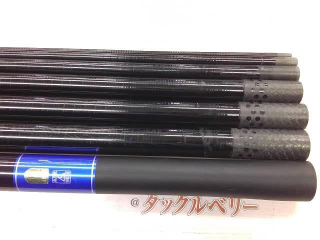SGテクニカルエディション H2.75 80NY