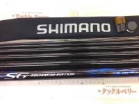 SGテクニカルエディション H2.75 80NY