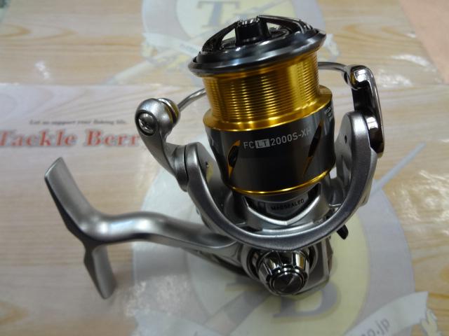 21フリームス FC LT2000S-XH