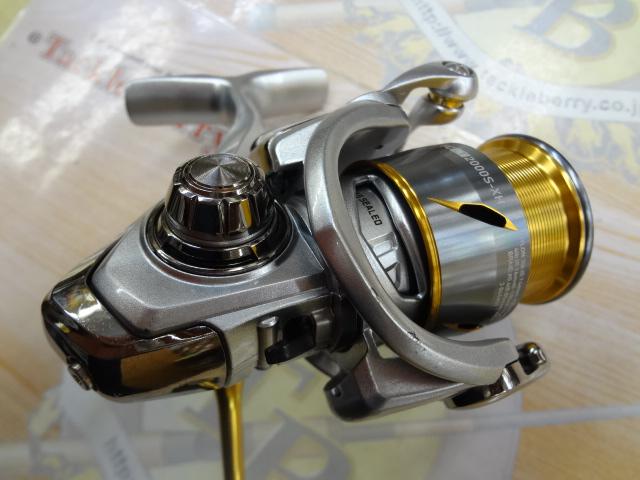 21フリームス FC LT2000S-XH