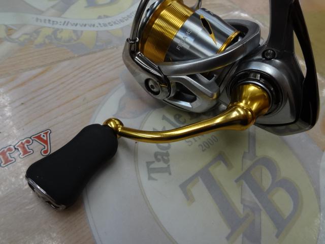 21フリームス FC LT2000S-XH