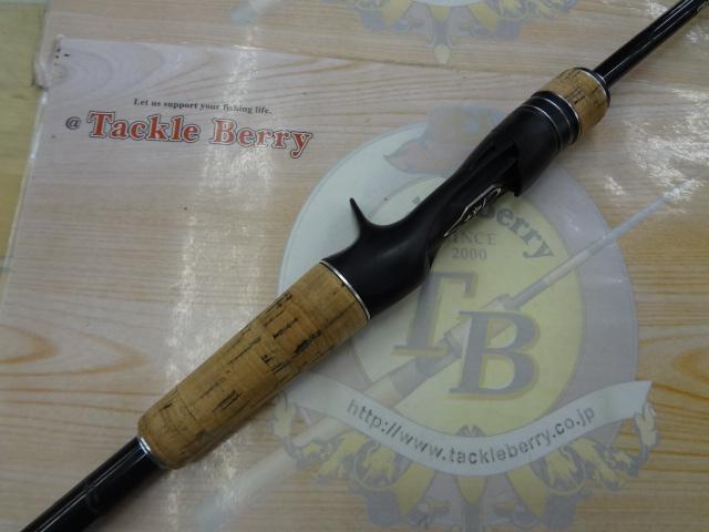 17エクスプライド 166ML