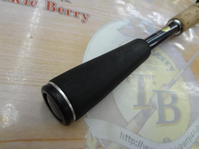 17エクスプライド 166ML