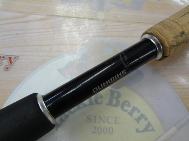 17エクスプライド 166ML