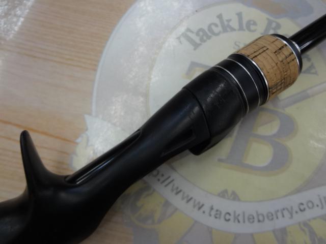 17エクスプライド 166ML