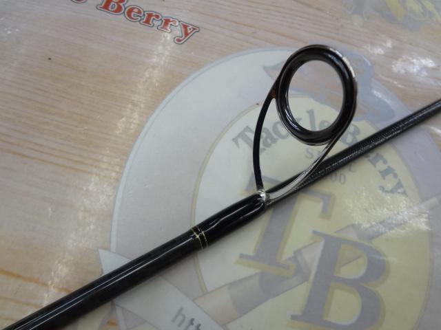 ブレイゾン 631ULS