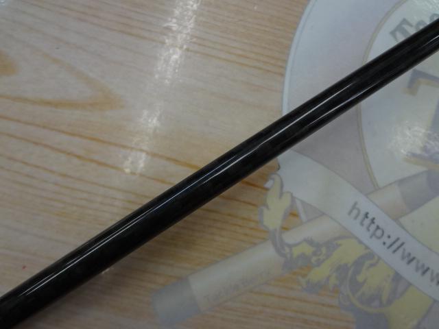 ブレイゾン 631ULS