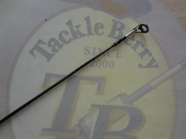 ブレイゾン 631ULS