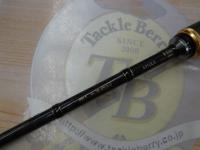 ブレイゾン 631ULS