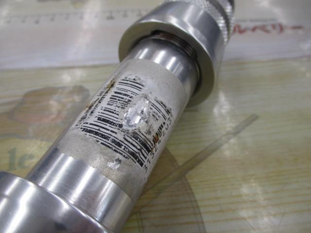 インターナショナル IGFA30 2030