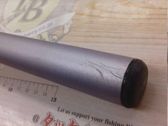 ホリデー磯R 4-530PTS