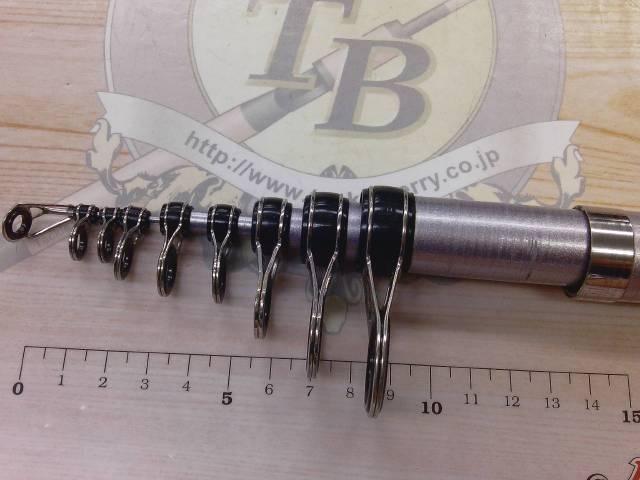 ホリデー磯R 4-530PTS