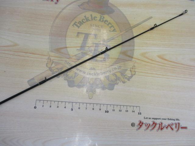 グラディエーターG-64UL+Sスナップバック