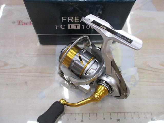 21フリームス FC LT1000S