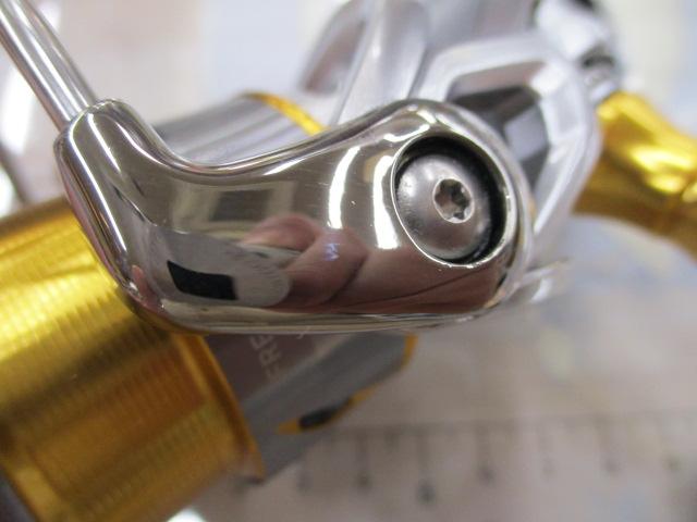 21フリームス FC LT1000S