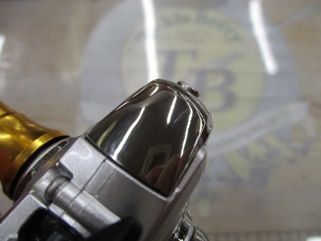 21フリームス FC LT1000S