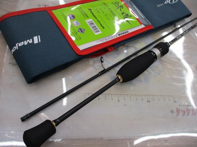 鯵道 AD1-S502L