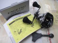 23エンゲツプレミアム 151HG