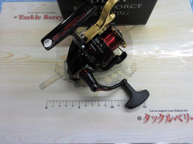 17BB-Xハイパーフォース C3000DXG