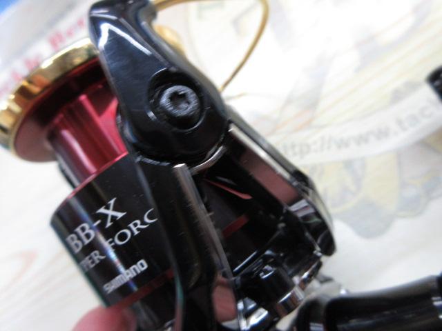 17BB-Xハイパーフォース C3000DXG