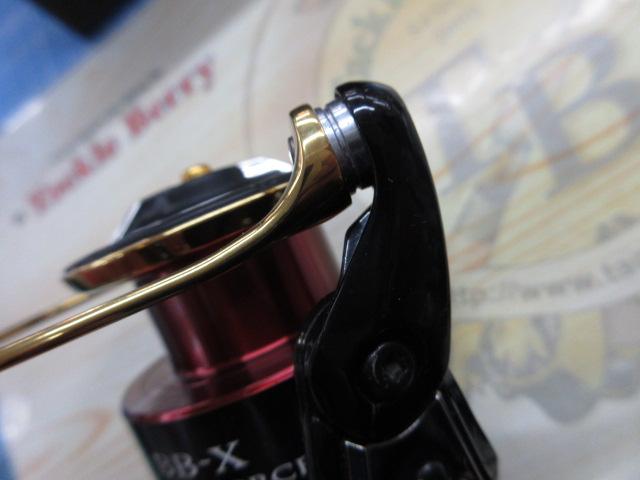 17BB-Xハイパーフォース C3000DXG