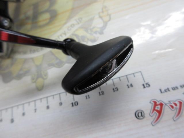 17BB-Xハイパーフォース C3000DXG