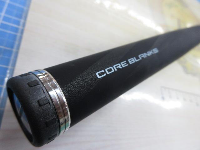 20極翔硬調黒鯛 1-530