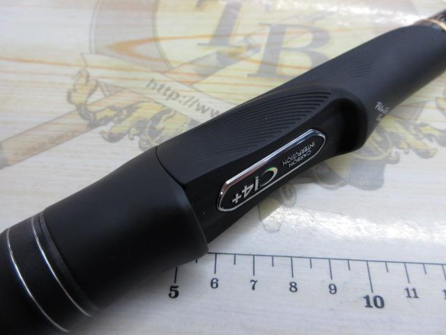 20極翔硬調黒鯛 1-530