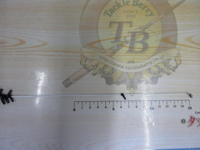 20極翔硬調黒鯛 1-530