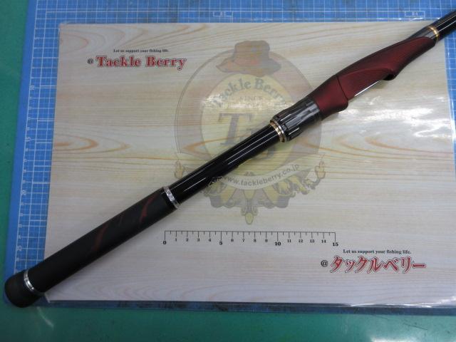 19鱗海アートレータ 06-530