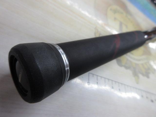 19鱗海アートレータ 06-530