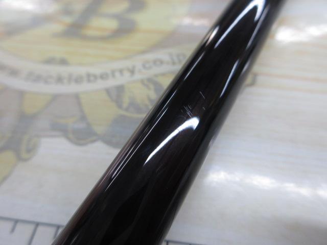 19鱗海アートレータ 06-530