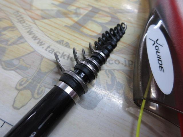 19鱗海アートレータ 06-530