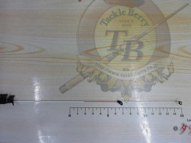 19鱗海アートレータ 06-530