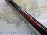 19鱗海アートレータ 06-530