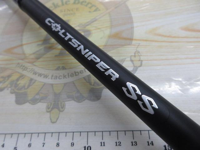コルトスナイパーSS S100M-T｜＠ベリーネット 日本最大新品中古釣具WEB