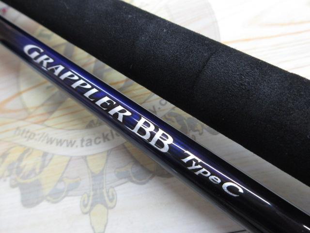 21グラップラーBBタイプC S710ML