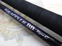 21グラップラーBBタイプC S710ML