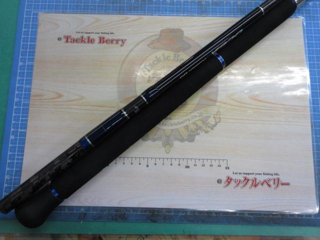 オシアプラッガーBG S83M